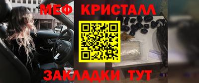 скорость mdpv Пыть-Ях