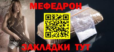 каннабис Пушкино