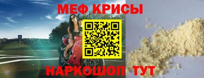 каннабис Пушкино