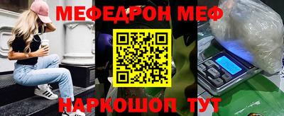 ешки Пугачёв