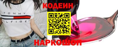 скорость mdpv Пыть-Ях