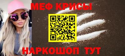 скорость mdpv Пыть-Ях