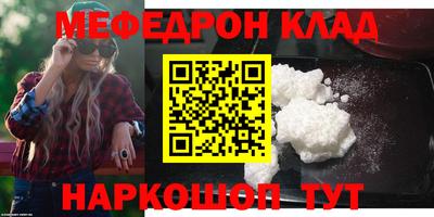 ешки Пугачёв
