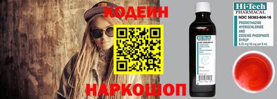 каннабис Пушкино