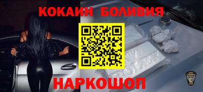 скорость mdpv Пыть-Ях