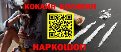 ешки Пугачёв
