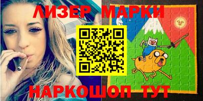 скорость mdpv Пыть-Ях