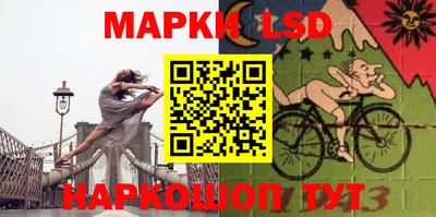 каннабис Пушкино