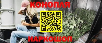 скорость mdpv Пыть-Ях