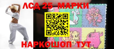 скорость mdpv Пыть-Ях