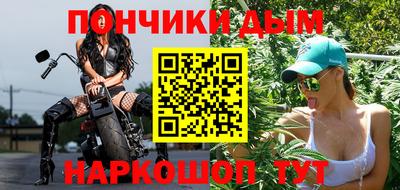 скорость mdpv Пыть-Ях
