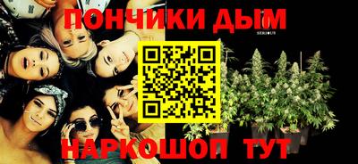 скорость mdpv Пыть-Ях