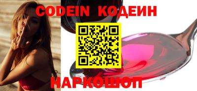 скорость mdpv Пыть-Ях