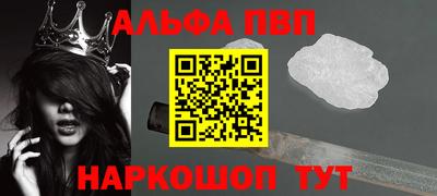 ешки Пугачёв