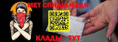 каннабис Пушкино