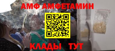 каннабис Пушкино