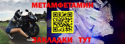 каннабис Пушкино