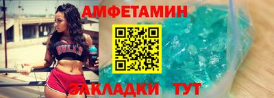 ешки Пугачёв