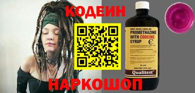 каннабис Пушкино