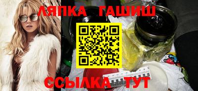 скорость mdpv Пыть-Ях