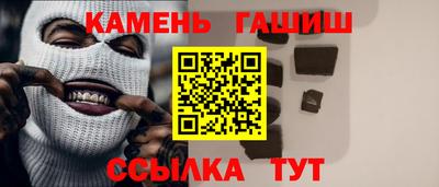ешки Пугачёв