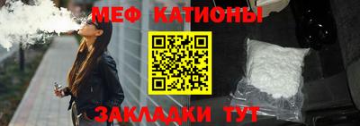 скорость mdpv Пыть-Ях