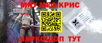 скорость mdpv Пыть-Ях