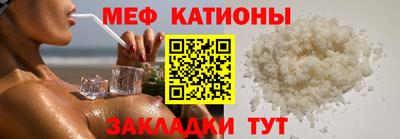 ешки Пугачёв